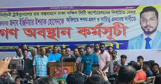 আগামীকাল খুলছে নগর ভবনের তালা, বন্ধ থাকবে প্রশাসক- প্রকৌশলীদের কক্ষ